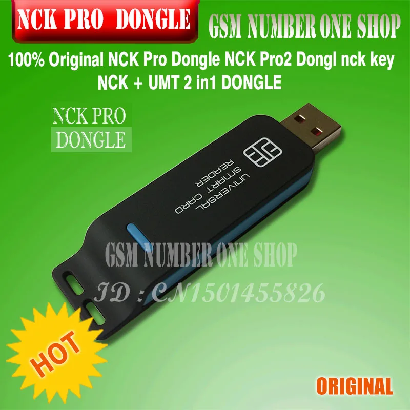 Оригинальный Новый NCK Pro ключ 2 Dongl nck pro (NCK + UMT в 1) UMF все одном кабель для загрузки |