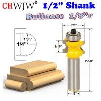 1 pc 12 shank bullnose router bit 18r 14 bead woodworking cutter tenon cutter for woodworking tools chwjw 13113