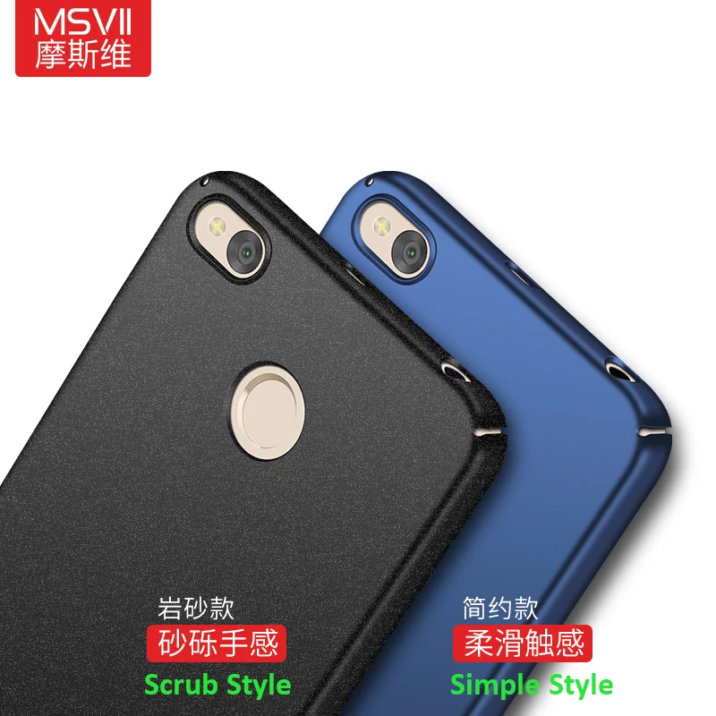 Оригинальный брендовый роскошный цветной чехол MSVII для Xiaomi Redmi 4X масляная роспись