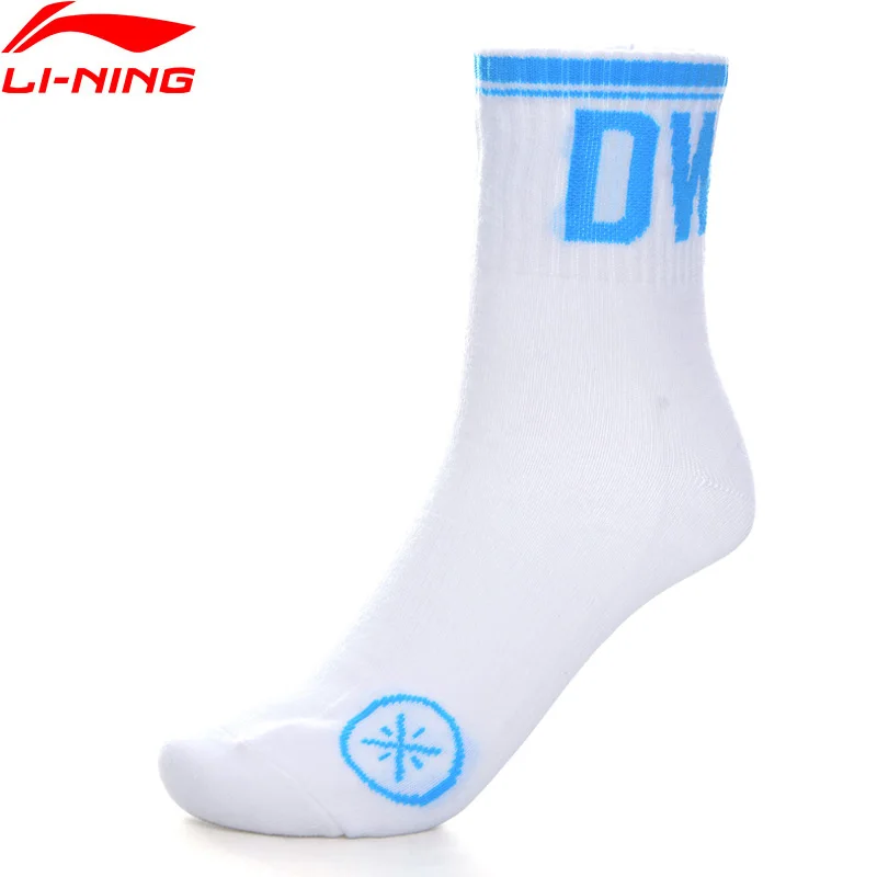 Li Ning мужские спортивные носки серии Wade 24 26 см с подкладкой из хлопка полиэстера