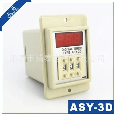 

Digital Time Relay Digital Time Limited Relay ASY-2D ASY-3D