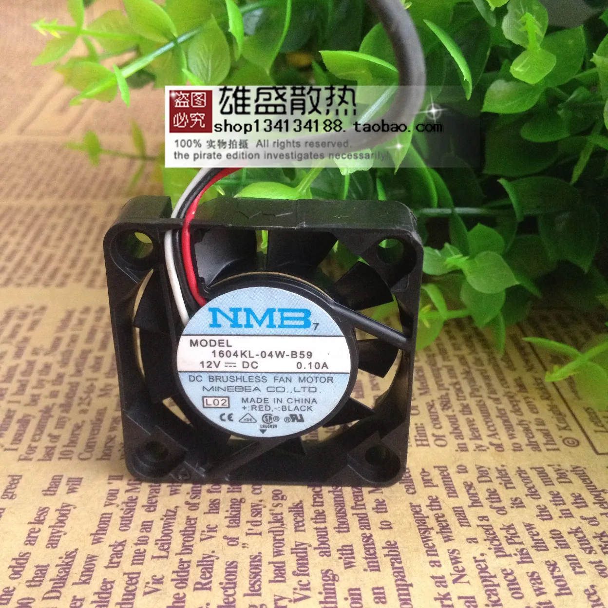 Бесплатная доставка NMB 1604KL 04W B59/49 4010 4 см 12В 0.1A большой воздушный объемный двойной