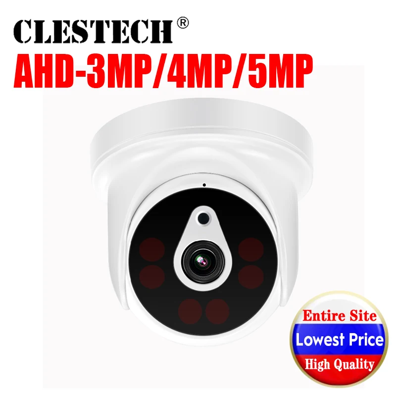 Купольная AHD CCTV камера 5MP 4MP 3MP 1080P SONY IMX326 FULL Digital HD H 5.0MP инфракрасная ночного