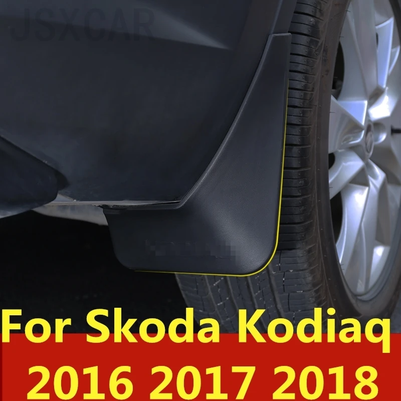 Брызговики ABS брызговиков автомобильные аксессуары 4 шт./компл. для Skoda kodiaq 2016-2018 |