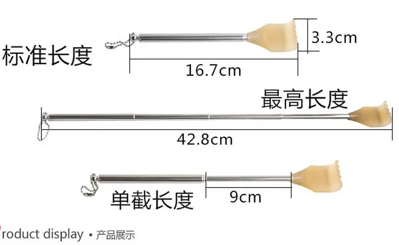 Телескопическая старших Массажная чесалка для спины коготь палку на плечо всего