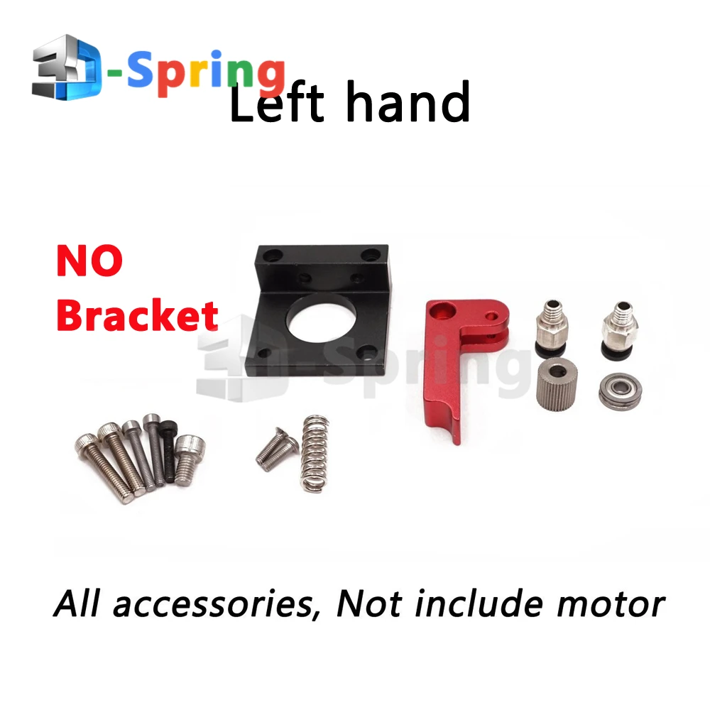 Экструдер MK8 без кронштейна 1 75 мм 3 мм|mk8 extruder 1.75mm|mk8 bowden extrudermk8 |