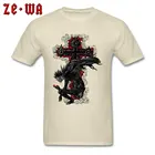 Футболка мужская с надписью Death Note, хлопковая рубашка с принтом Death God, бежевый топ с принтом в виде креста розы, на заказ