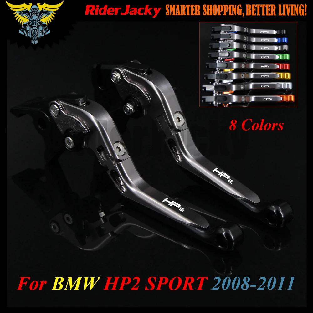 Регулируемый рычаг сцепления тормоза для мотоцикла с ЧПУ черный и титановый