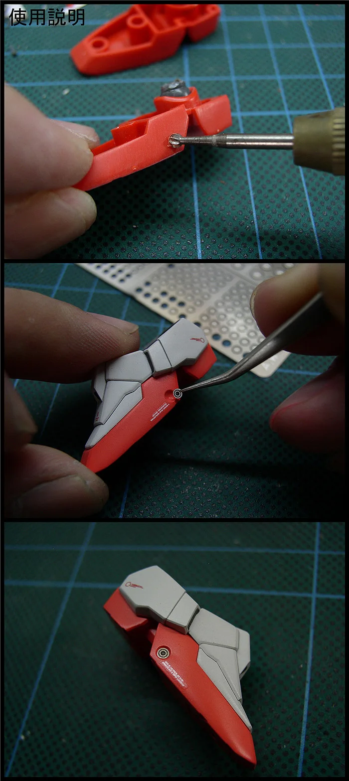 U-STAR UA-80061 травления модель детали преобразование предмета, модель Gundam фото гравировка инструмент