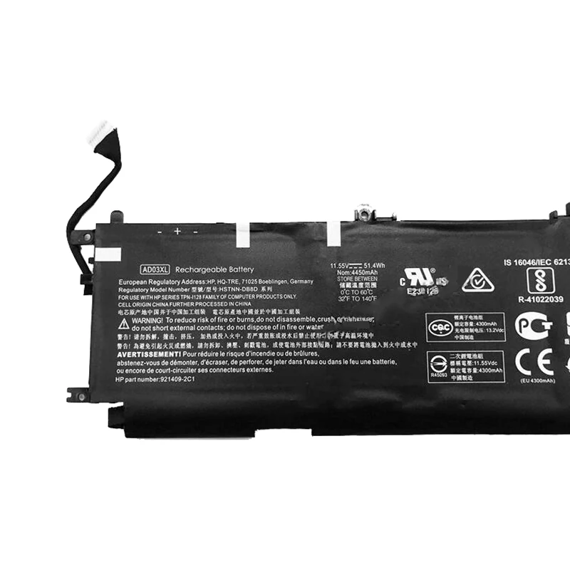 Батарея для ноутбука GZSM AD03XL AD03 HP HSTNN DB8D батарея 921439 855 батареи 921409 271 Аккумулятор