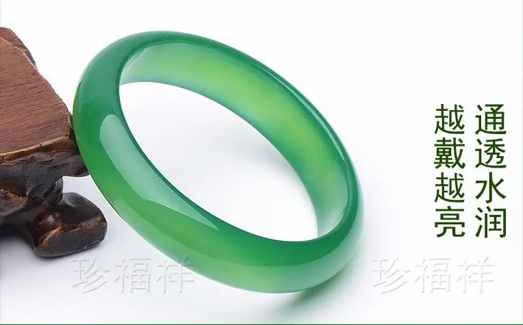 Jade Pith bracelet pure green agate Bracelet Send mother Primary colors Brazil day widened thickened ice species o | Украшения и