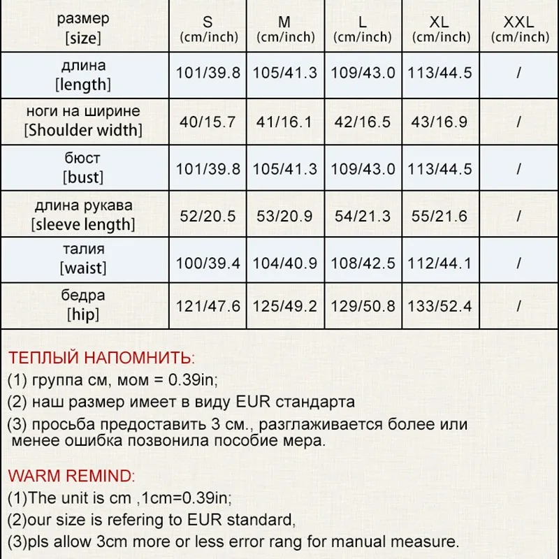 Pokwai длинный Повседневное цветочным стильом летнее ТРАПЕЦИЕВИДНОЕ шелковое