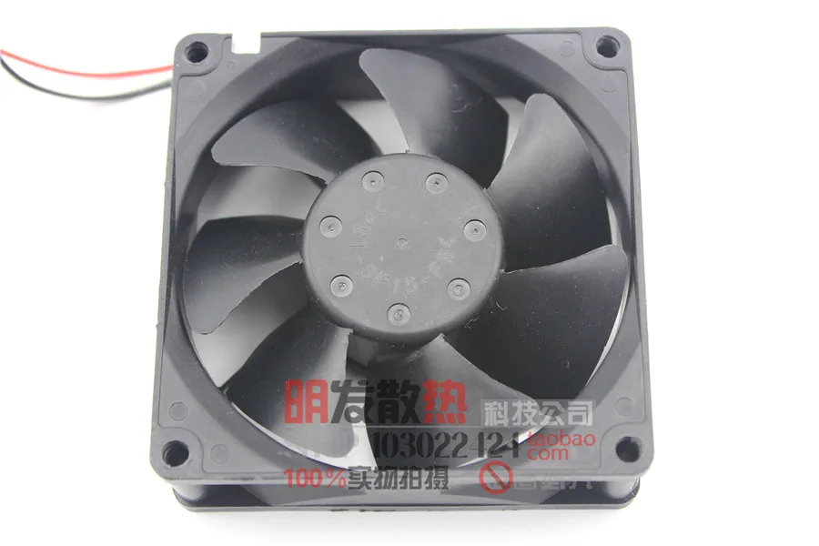 Бесплатный Delivery. Original 3110KL-05W-B89 8025 24 В 0.23A 8 см стоп включите сигнал конвертер