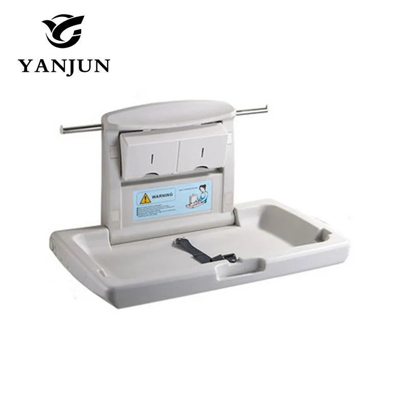 Детские сиденья для отдыха устанавливается на поверхность Безопасные станция