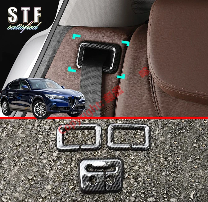 Внутренняя отделка ремня безопасности из углеродного волокна для Alfa Romeo Stelvio 2017