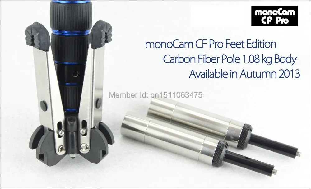 Серии X monocam CF Pro (Средства ухода за кожей стоп edition) 1.08 кг Гибридный стабилизатор и