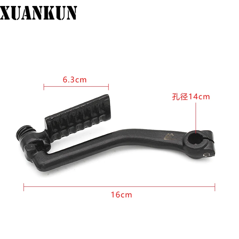 XUANKUN педаль питания для мотоцикла|lever|lever motorcycle |