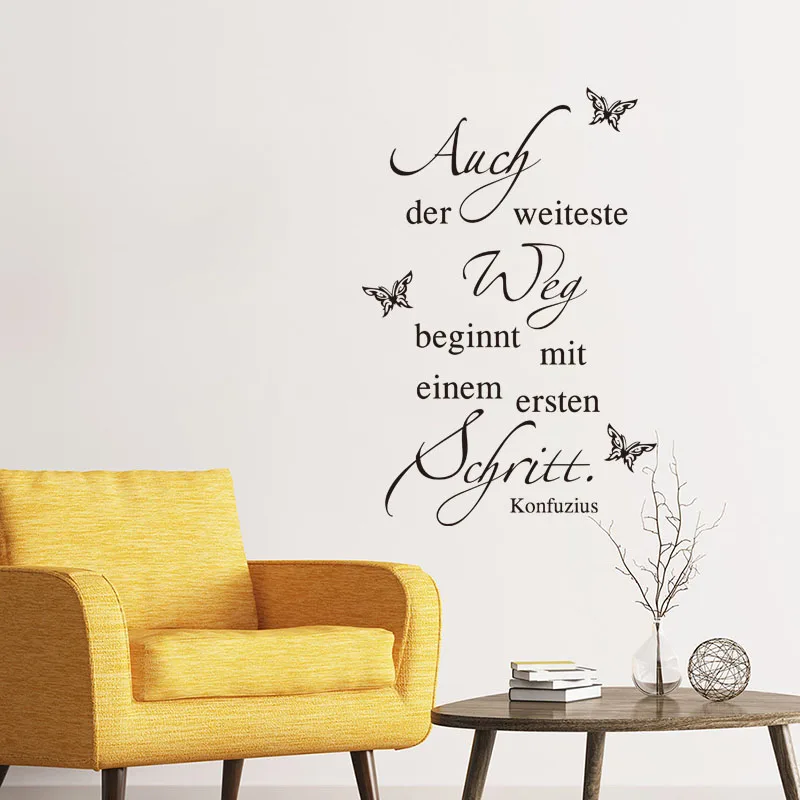 

Stickers Auch-der-weiteste-weg Vinyl Wall Decal German Quote Mural Art Wallpaper Living Room Home Decor Poster 40 cm x 60 cm