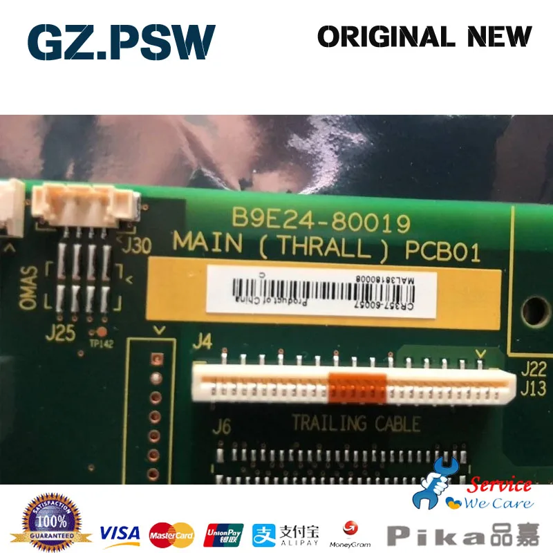 Двигатель компьютерная плата в сборе OEM# CR357-67049 CR357-60057 B9E24-67017 B9E24-60019 для hp T920 T1500 T2500 T3500 Запчасти