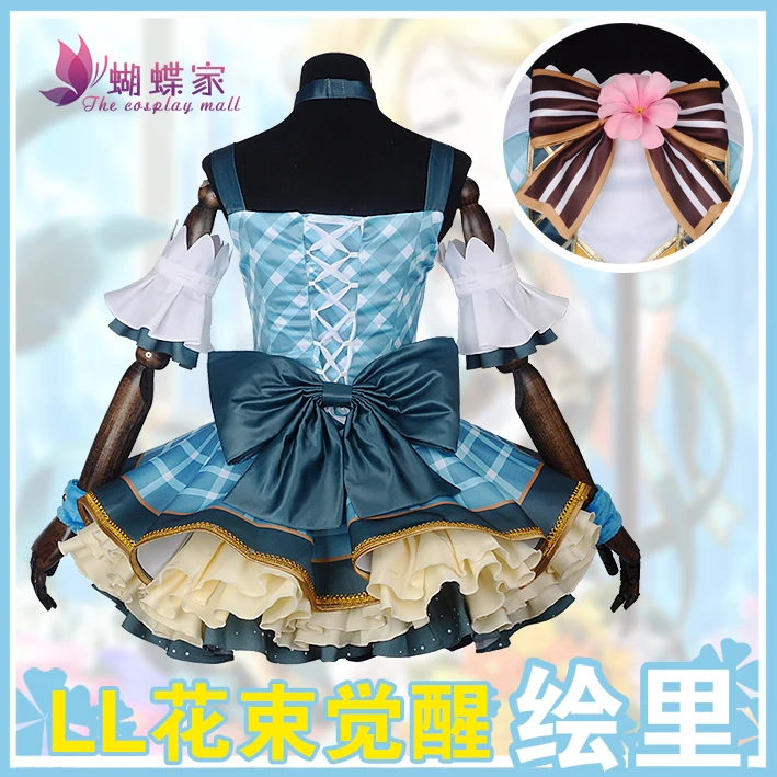 Костюм для косплея аниме Love Live Eli 2017|cosplay costume|costumes for halloweenanime love live |