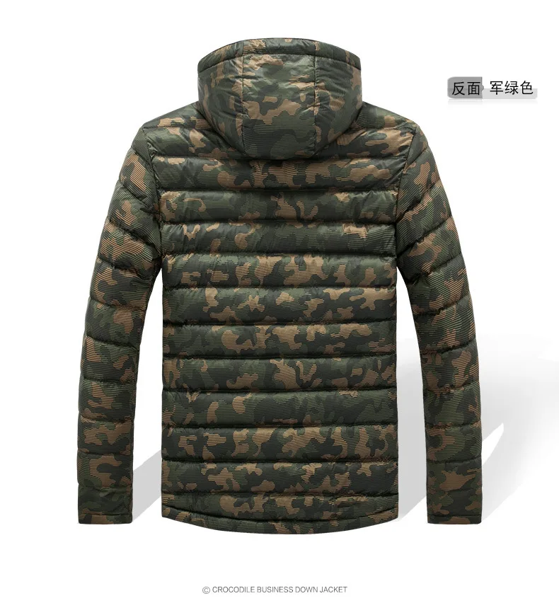 Camouflage Parkas Jackets 2018 Men's Army Green Hooded Coat Male Winter Jacket Men Military Down Overcoat with Windproof | Мужская