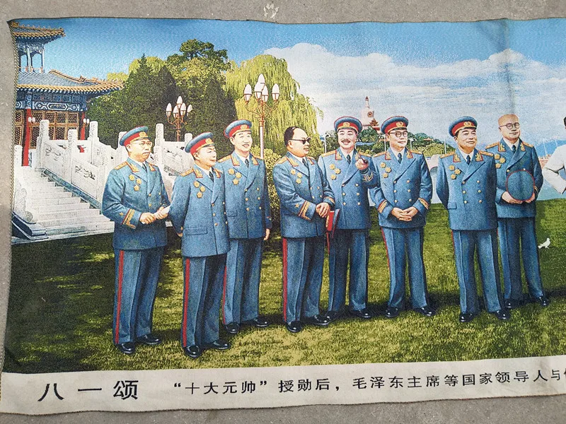 Картина из шелковой парчи изысканная вышивка изображение председателя Мао Чжоу