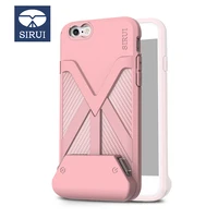 sirui mobile shell bluetooth handle remote control jacket case for iphone 7