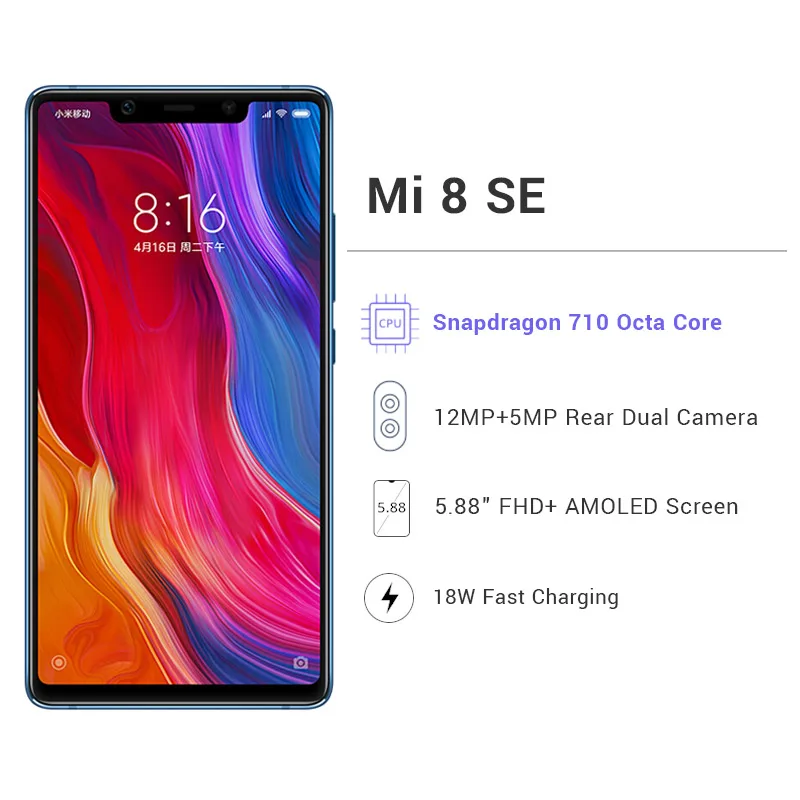 Оригинальный Смартфон Xiaomi Mi 8 SE 6 ГБ 64 Гб 5 88 дюйма 18 7: 9 полный экран Восьмиядерный