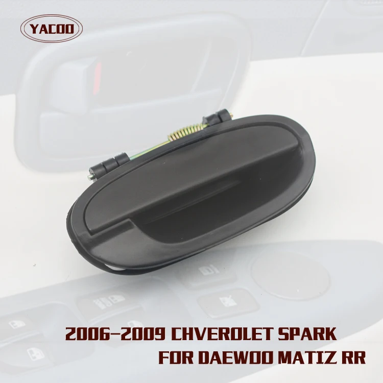 1 шт. для CHEVROLET SPARK ручки задней и правой наружной двери OEM:96601475|door handle|handles for doorsexterior