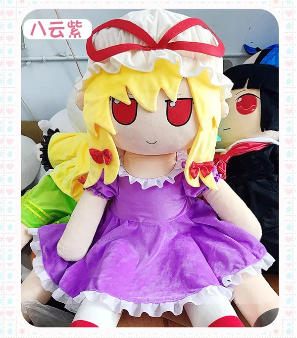 Зеленый Аниме проект TouHou Remilia Scarlet Flandre Scarlet Gokou Ruri Kissshot Косплей плюшевые куклы мягкие игрушки 120 см Рождественский подарок - Цвет: Зеленый
