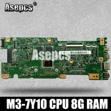 Asepcs UX330CAK 8GB/RAM M3-7Y30 CPU For Asus ZenBook UX330CA UX330C UX330 laptop motherboard tested 100% work original mainboard
