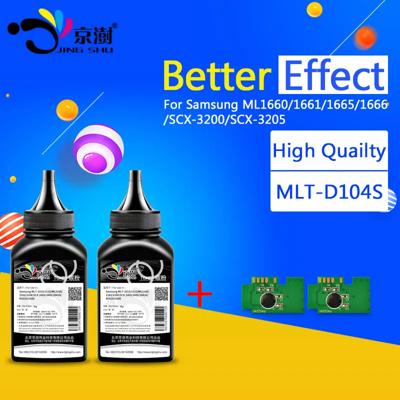 2x80 г mlt-d104s порошок тонера + 2 шт чип mlt d104s совместимый для Samsung ml1660 ML 1660 1665 1865 SCX-3200 3205