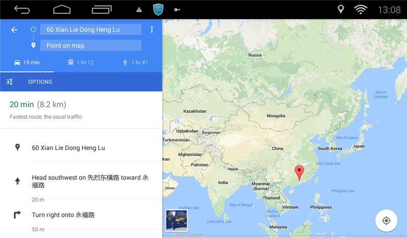 10," Android 7.0.0 автомобильный радиоприемник gps навигация для nissan teana altima 2013 1 г 16 г управление рулевым колесом