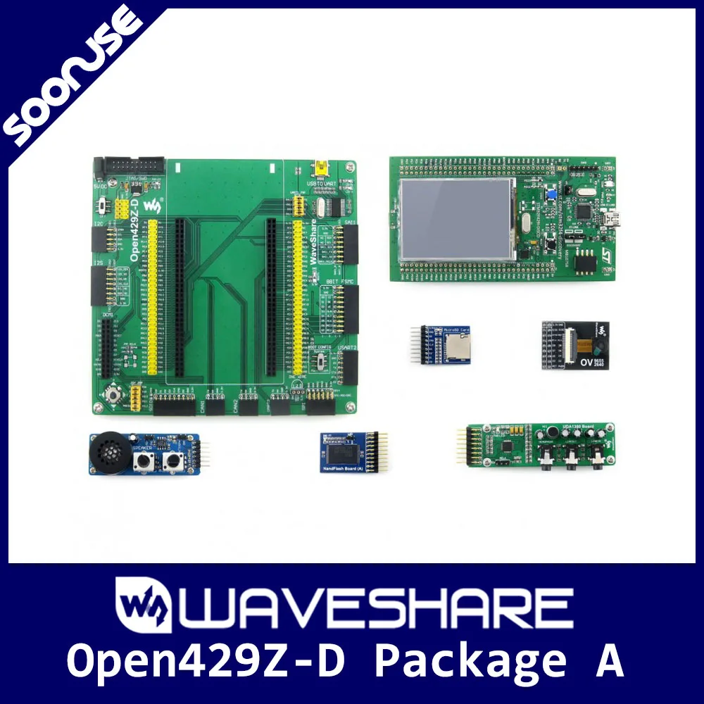 Waveshare Набор из 7 модулей материнская плата STM32F429 макетная STM32 для модели stm329 в