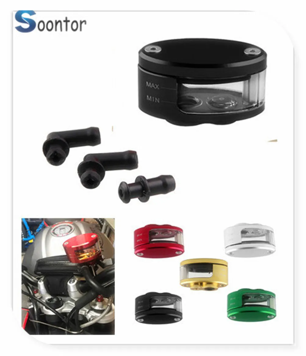 Новинка 2018 Универсальный мотоциклетный тормозной бачок бак сцепления масляный