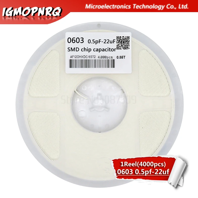 1 катушка 4000 шт. 0603 с алюминиевой крышкой 50В SMD толстая пленка IGMOPNRQ Бескорпусные