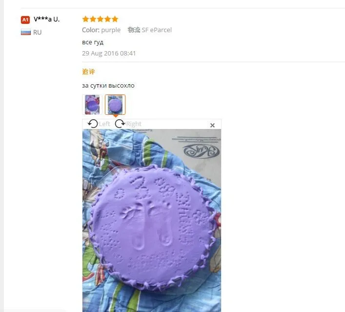 Fulljion 9 цветов уход за ребенком воздушная сушка мягкая глина ребенок ручная печать набор для отпечатка ступней литье родитель-ребенок рука inkpad fingerprnt