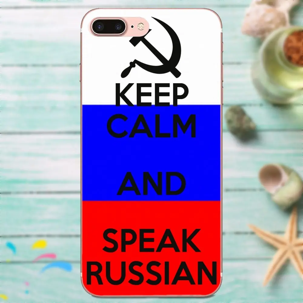 Сохраняйте спокойствие и говорите по русски для Galaxy J1 J2 J3 J330 J4 J5 J6 J7 J730 J8 2015 2016 2017 2018