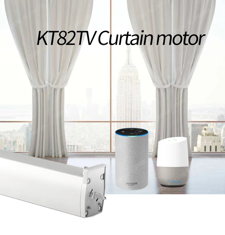 DOOYA Подсолнух DC мотор KT82TV 110-240 в бесшумный моторизованный занавес, умный дом моторизованный занавес
