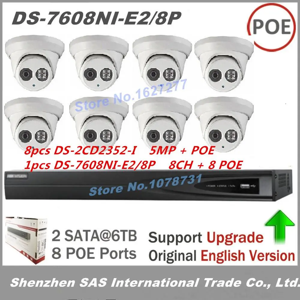 8 шт. Hikvision ds 2cd2352 i 5mp WDR Exir башни сетевая Камера Камеры Скрытого видеонаблюдения + NVR