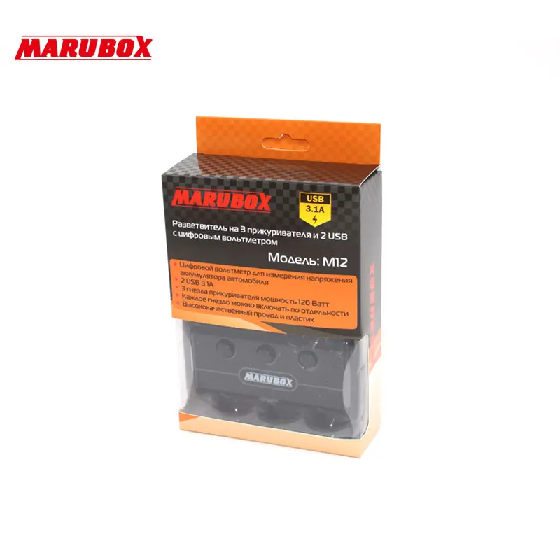 Marubox M12 Разветвитель пригуривателя в автомобиль с USB и Цифровой