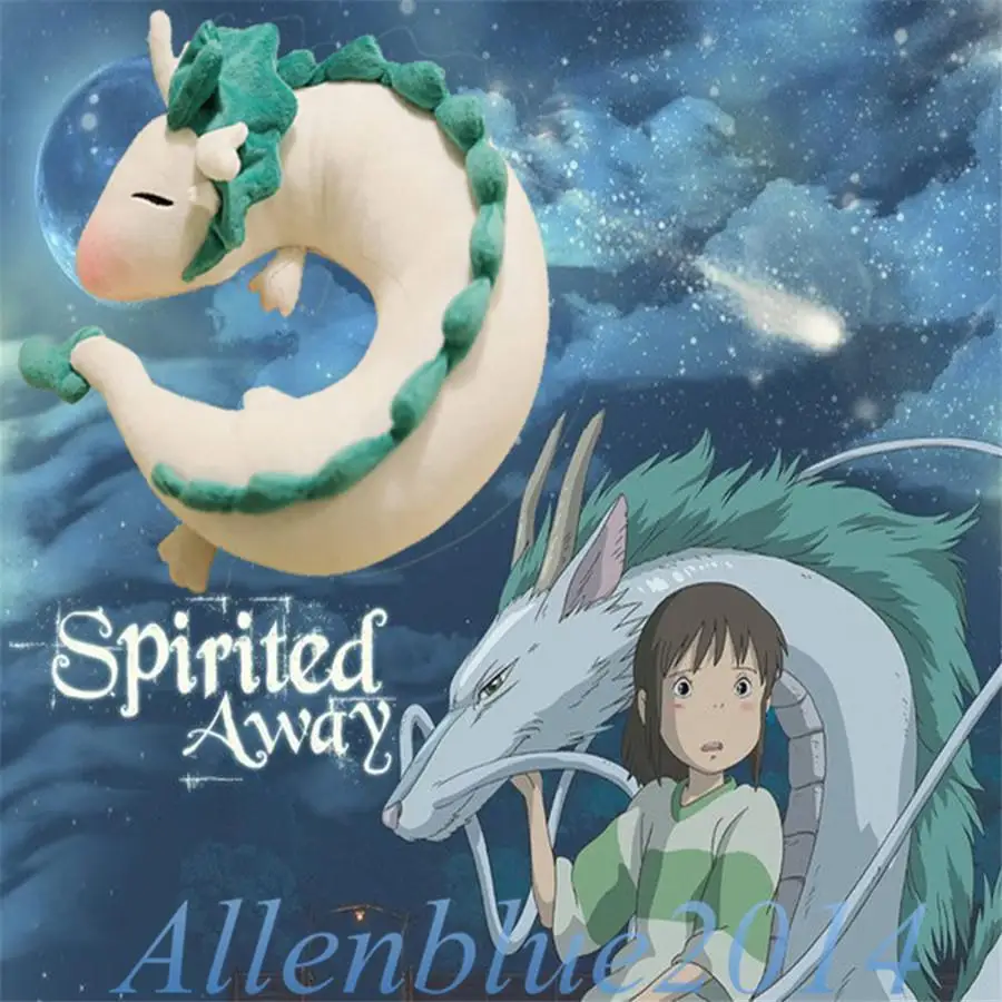 Миядзаки Хаяо белый дракон Хаку плюшевая кукла игрушка подушка u образный вырез