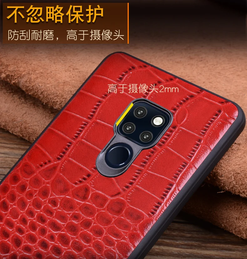 Чехол из натуральной кожи для huawei mate 20, Роскошный чехол для телефона huawei mate 20Pro 20X, защита экрана из закаленного стекла