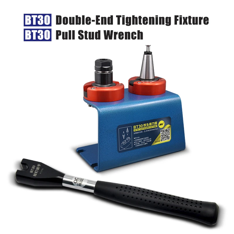1pcs BT30 tool holder double-end tightening fixture+1pcs pull stud wrench | Инструменты