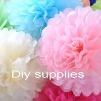 14 inch 35cm spring pink tissue paper pom poms flower balls 30 colors available weddings birthday decorations baby shower