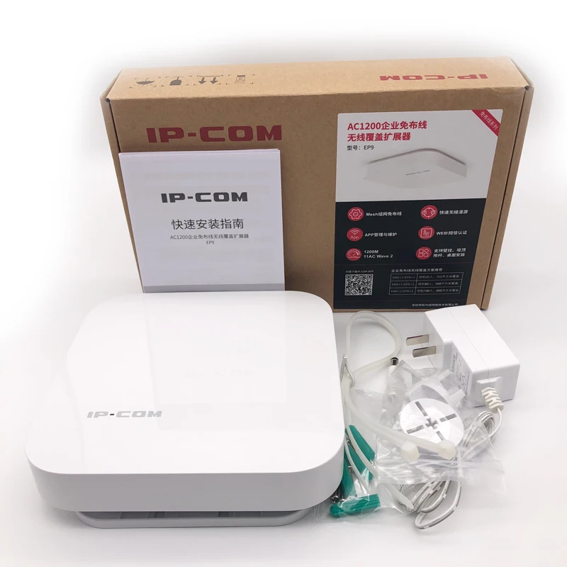 Сетчатый удлинитель Wi Fi системы 1200M 11AC Wave2 сетчатая технология бесшовный