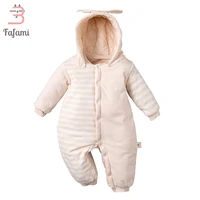CLEARANCE SALE Baby Clothes Winter Rompers For Newborn Baby Organic Cotton baby girl clothing babies snowsuit snow wear jumpsuit