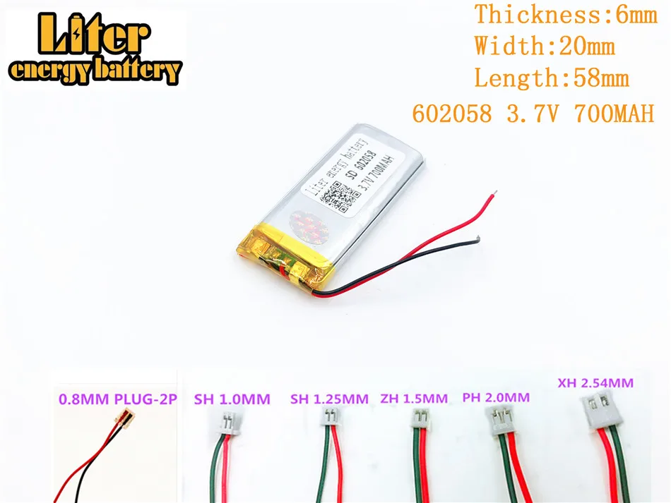Литровая батарея 3 7 V 700mAh 602058 вилка литиевая полимерная аккумуляторная для MP3 MP4 MP5