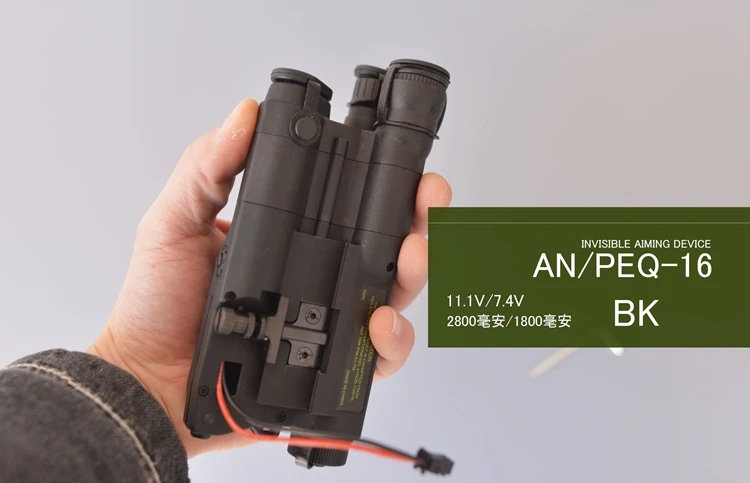 Пулемет для водяной пули UMP45 контейнер литиевой батареи PEQ16 последовательные