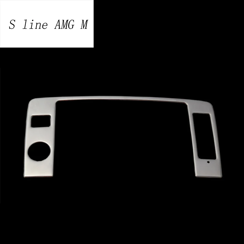 Стайлинг автомобиля центральное управление защита экрана навигации наклейка